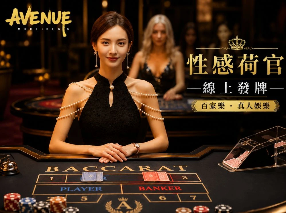 小黄猫文化独乐乐运动视觉